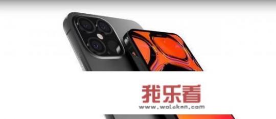 iPhone12在中国发售估计要多少rmb