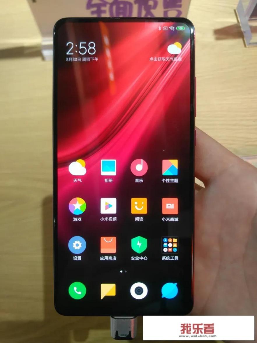 现在买redmik20pro还值得吗？还是买新发布的手机