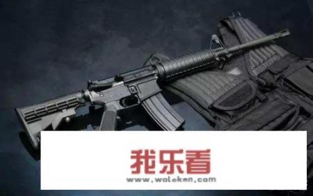 m16、m4、ar15有什么区别