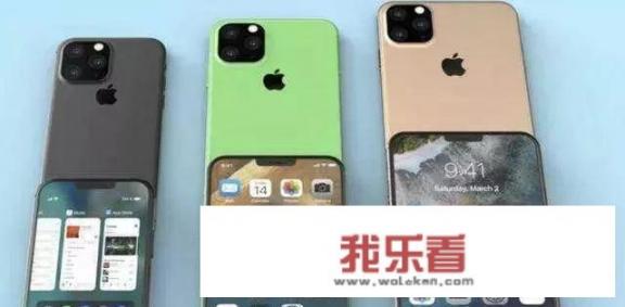 买iphoneX好还是iphoneXS好