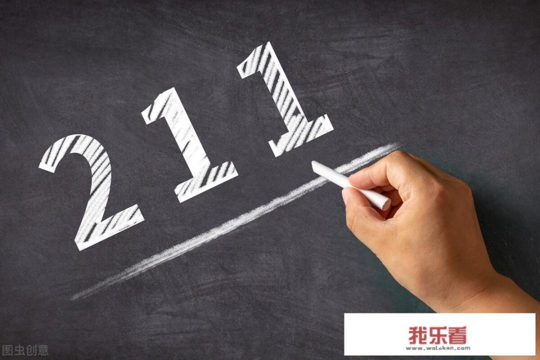 2022年高考作文题目你觉得会是什么