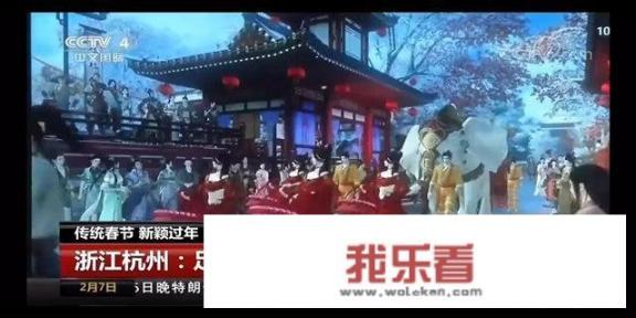 CCTV点赞网游，为什么《逆水寒》受到青睐