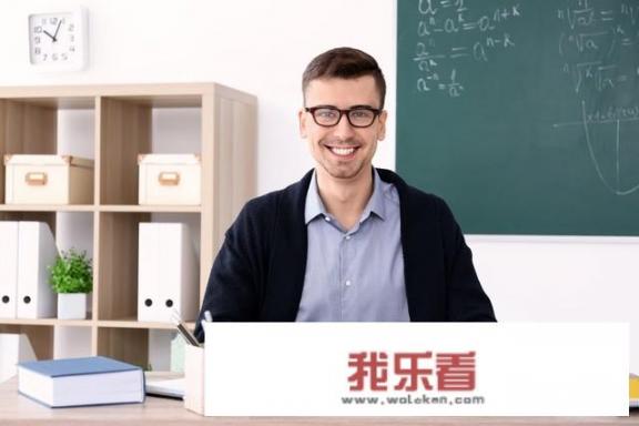 学习成绩和家境有关吗