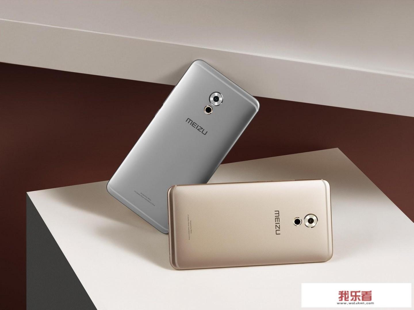 魅族PRO6、6P、6s、6sp使用的是什么芯片