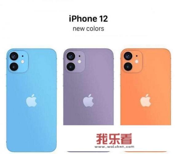 准备换手机是买iphone11好，还是再等12呢