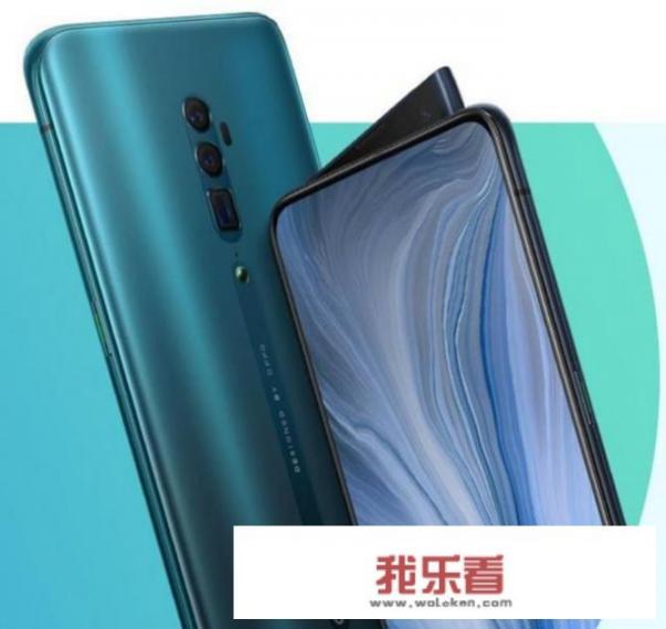 OPPO、vivo哪个质量好又好用