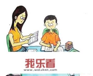 一年级小学生总是记不住家庭作业怎么办