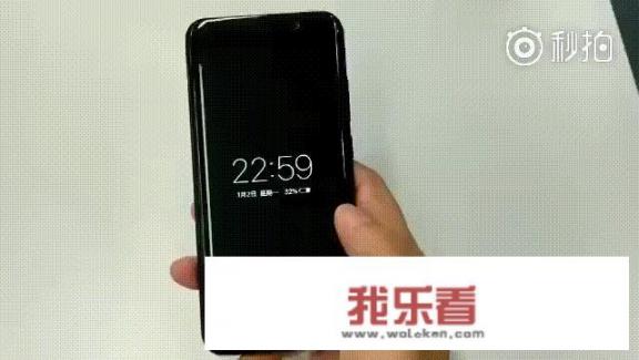 vivo xpIay7什么时候出来的呢