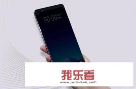 vivo X20Plus屏幕指纹版的解锁和一般手机解锁有什么不同