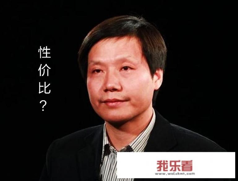 小米9成史上最惨旗舰？存活仅9个月就下架，小米再无性价比手机，成绝版了吗