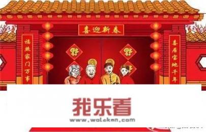 中国众多传统节日中，你们最喜欢哪一个呢，为什么