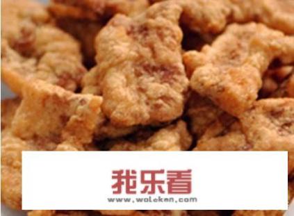 酥肉怎么炸最好吃