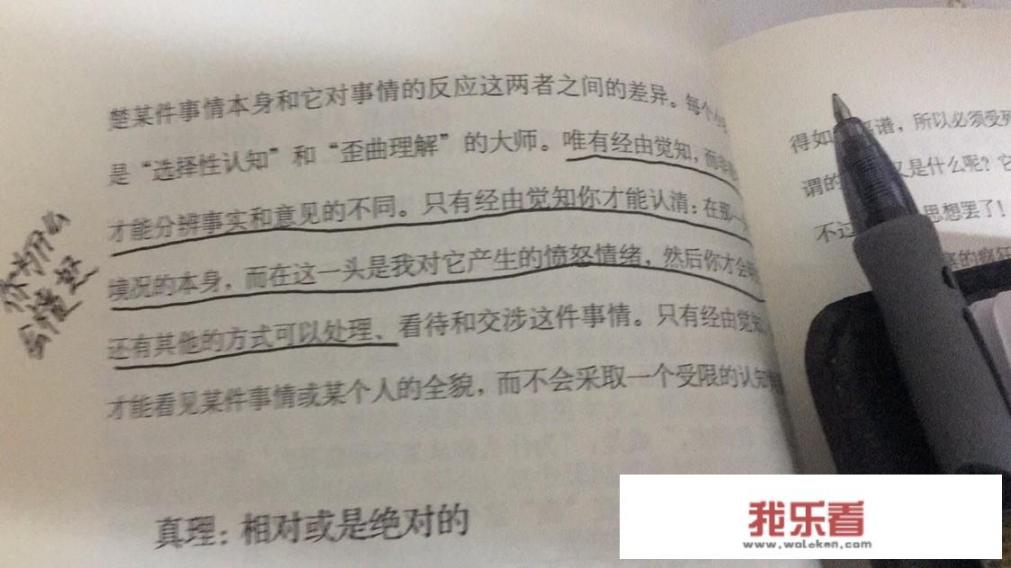 觉得最近太压抑了，有哪些书是看了以后可以让人感到开心和被治愈的