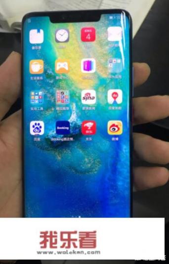 华为Mate20 Pro UD值得买吗