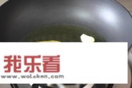 千里香馄饨葱油怎么做