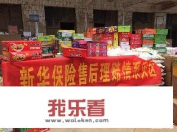 为什么方便面说是垃圾食品