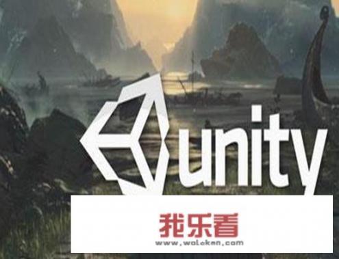 哪些游戏是用unity3d做的