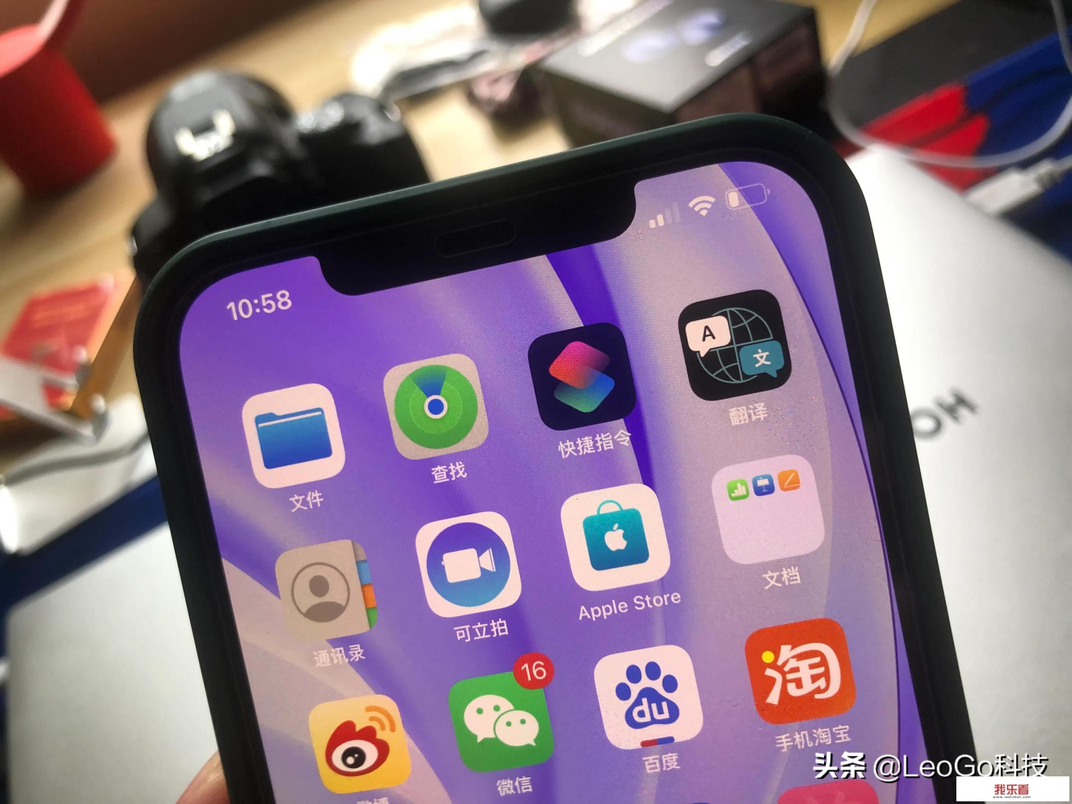 iPhone12ProMax七个月体验后，配得上iPhone机皇的称号吗