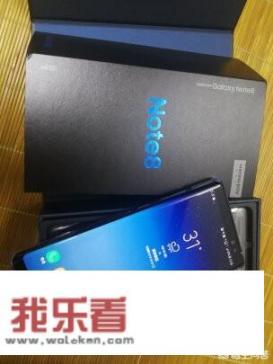 note8现在入手合适吗