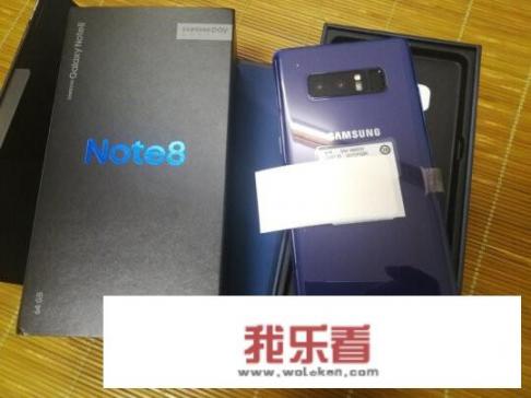 note8现在入手合适吗