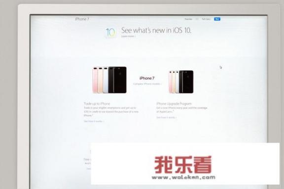 iPhone6s用什么版本的系统最好