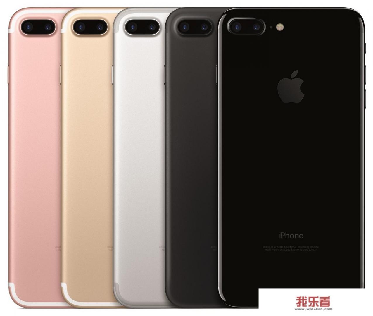 你们的iPhone 7 Plus是在哪买的