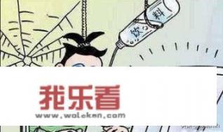 为什么网络游戏会让人沉迷