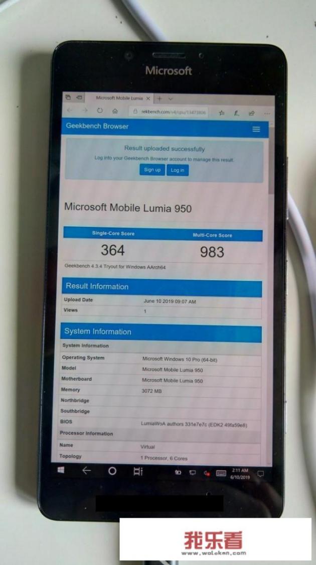 Lumia 950支持运行Windows 10 on ARM吗