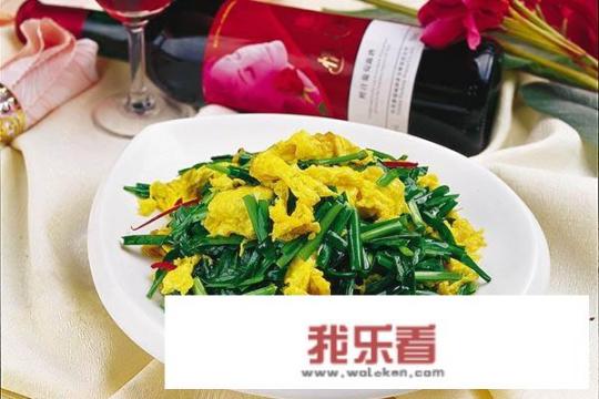 吃韭菜除了“壮阳”还有其他好处吗