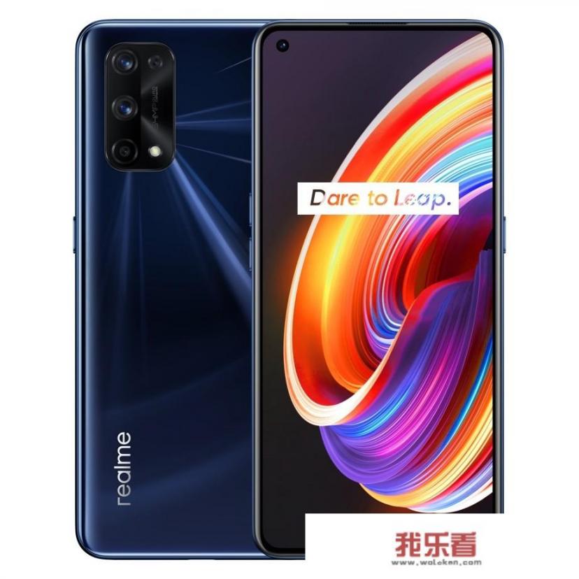 realme x7pro这款手机怎么样