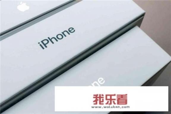 iPhone十年卖出14亿部，销量如此巨大的原因可能有哪些