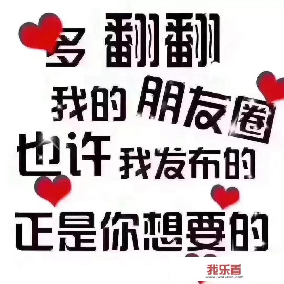 想做成功一件事，却怕吃苦，怎么办