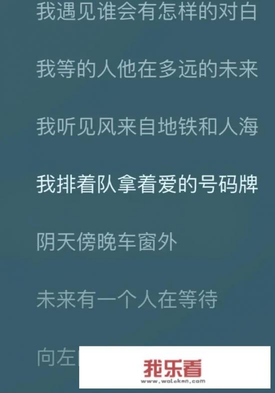 如果让你用一首歌来代表青春，会是哪首