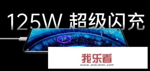 iPhone 12电池容量、快充曝光，你会选择入手吗