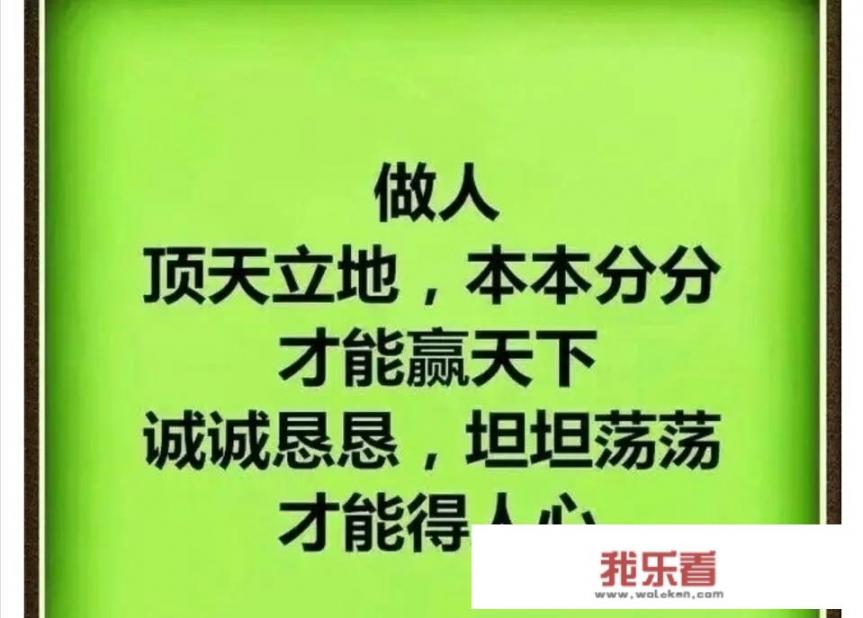 生活的意义在哪里