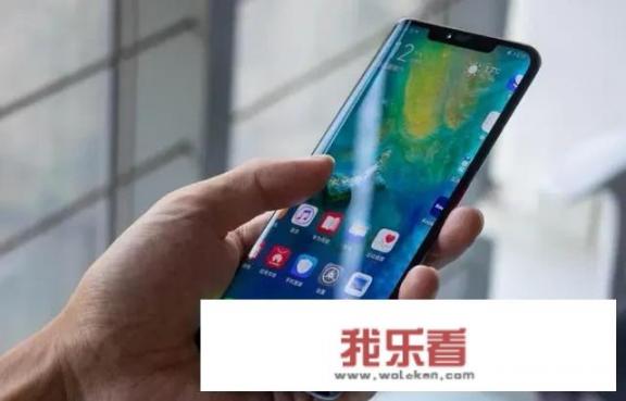 华为mate20pro8+128g，3375官方入手，这个价格还会再降么