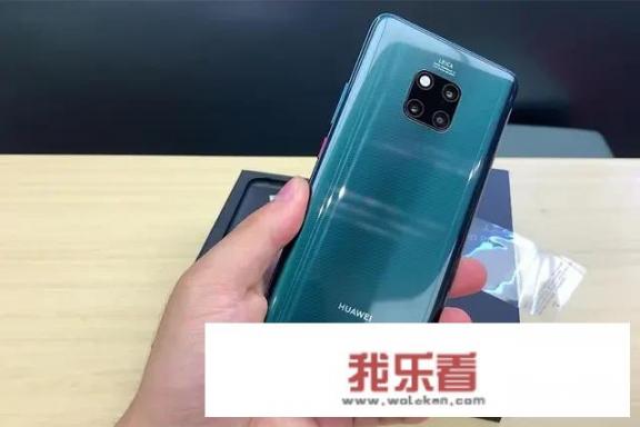 华为mate20pro8+128g，3375官方入手，这个价格还会再降么