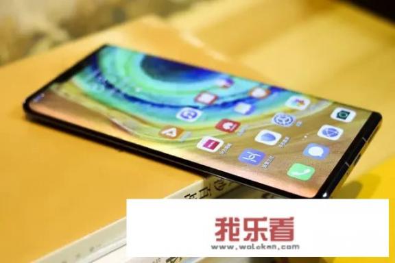 华为mate20pro8+128g，3375官方入手，这个价格还会再降么