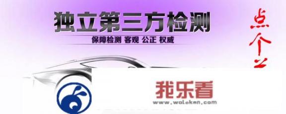 雷克萨斯ES北京车展亮相，已交300H定金，该不该等