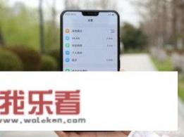 为什么小米7还没确定发布时间呢