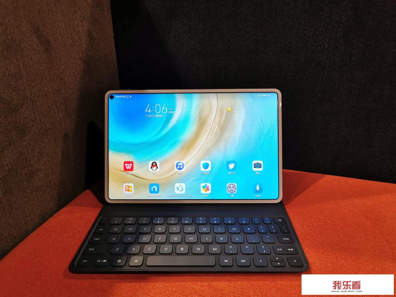 华为MatePad Pro的实际体验如何？值得入手吗