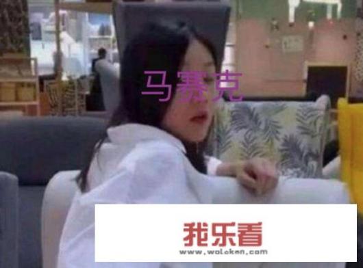 优衣库迪卡农后又现宜家女，宜家已对不雅视频事件报警，如何评价