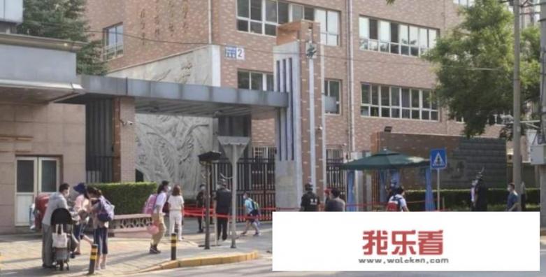 北京丰台又确诊两例新冠肺炎患者，以后会不会扩散，还会封城吗