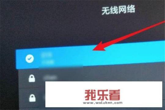 索尼电视怎么连接wifi