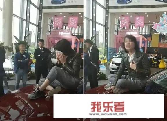 如何看待奔驰车西安4S店客户被逼无奈坐在车顶维权？如何迅速有效地维护消费者利益