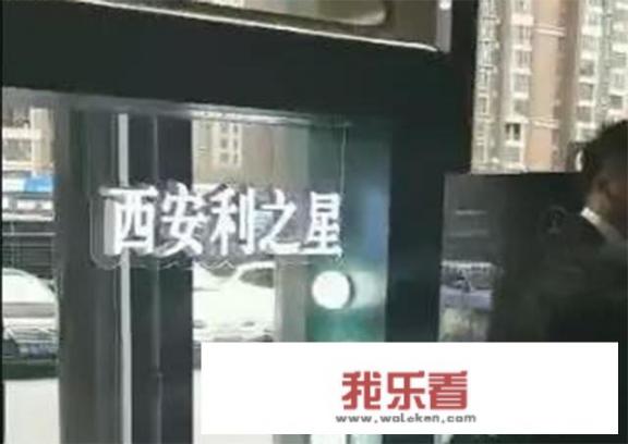 如何看待奔驰车西安4S店客户被逼无奈坐在车顶维权？如何迅速有效地维护消费者利益