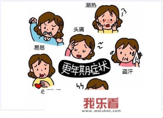 绝经后吃什么最好