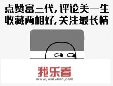 逻辑分析是什么意思