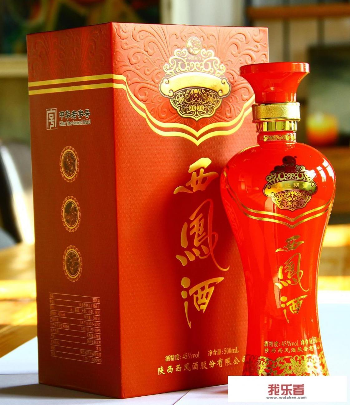 中国最著名十大白酒品牌有哪些