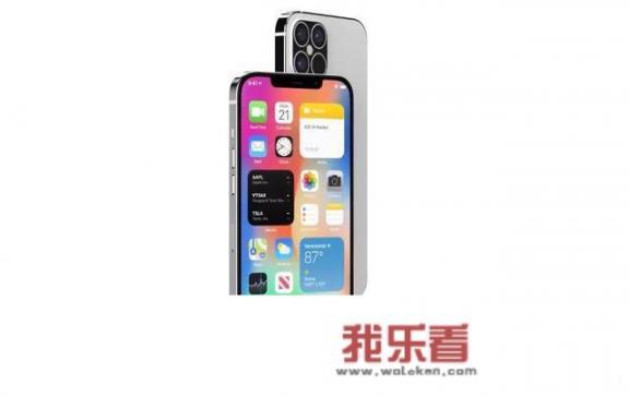 iPhone 12电池容量、快充曝光，你会选择入手吗